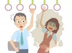 天津治腋臭哪里比较好